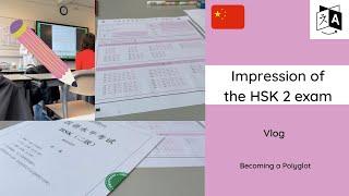 Taking the Mandarin Chinese HSK 2 exam, a short impression! //Vlog//Becoming a Polyglot