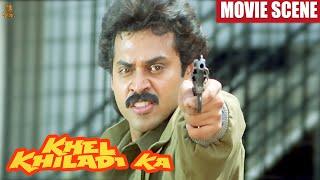 Victory Venkatesh Fight Scene | Khel Khiladi Ka (2020) Hindi Dubbed Movie | Latest Hindi Movies