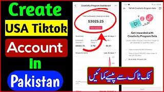 How to create usa tiktok account in Pakistan. | Tiktok usa account banane ka tarika. Arbab awan