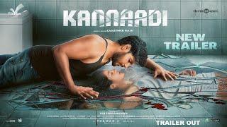 KANNAADI (TAMIL-2021) OFFICIAL TRAILER - SUNDEEP KISHAN | ANYA SINGH | THAMAN S | CAARTHICK RAJU