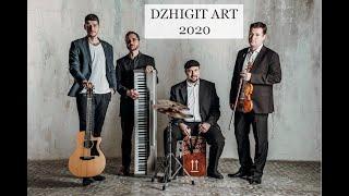 Промо Dzhigit Art 2020 (Квартет)