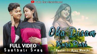 OKA DISOM KURI //NEW SANTHALI VIDEO 2024 // ASHISH &JUHI