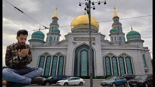 Moscow Cathedral Mosque | Eid Ul Fitr | Moscow | Russia