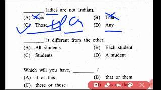English Objective Questions for Competitive Exams |  Objective Questions for competition
