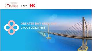 Investment Promotion Week - The Greater Bay Area Day | 21 OCT