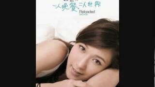 Linda Chung 鍾嘉欣 - 一人晚餐 (One Person Dinner)