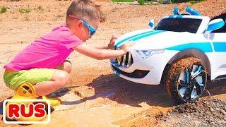 Никита застрял в грязи на детской машине