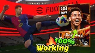 Trick To Get 109 Rated Big Time Messi , Neymar , Suarez In eFootball 2025 Mobile  100% Working