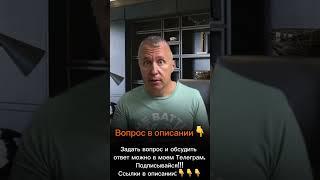 Если бывшая заталкивает по френдзону #психология #отношения #психологияотношений