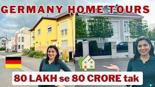 Germany Ke Sab Gharo Ki Keemat Aur Kiraya Kitna | Germany Ke Ghar Kaise Hote Hain | Europe Ke Ghar