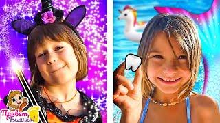 Бьянка маленькая ведьма! Игры для детей в бассейне ️ Веселые видео для самых маленьких
