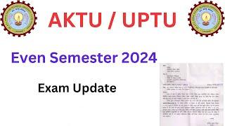 AKTU अभी आया Official Notice | Aktu Latest News Today | Aktu Circular | AKTU / UPTU Result Update