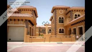 Property Network Dubai | Exclusive Projects | New Projects | For Sale / Rent