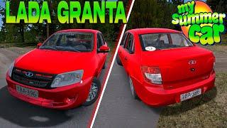 UPDATED MOD FOR THE LADA GRANTA  I My Summer Car