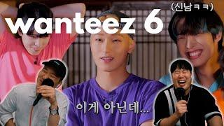 ATEEZ CHAOS AT ITS BEST | WANTEEZ Ep.6