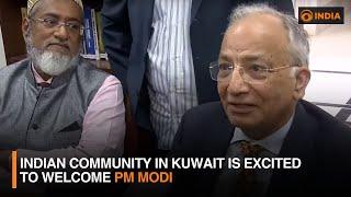 Indian community in Kuwait is excited to welcome PM Modi | DD India