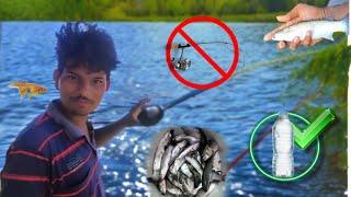 only నీళ్ల డబ్బాతో కూడా చాపలు పట్టాం. Using water bottle to catch big fish #fish #mullet#life