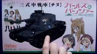 Girls und Panzer - Type 3 Chi-Nu Japanese Tank