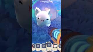 НОВЫЙ ОСТРОВ В SLIME RANCHER 2!