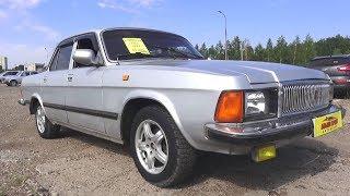 2005 GAZ-3102 Volga. Start Up, Engine, and In Depth Tour.