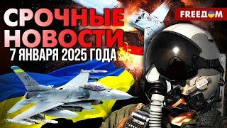 Впервые в истории! Украинец на F-16 поставил рекорд | Наше время. День