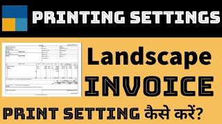 Landscape Invoice Print Setting in Tally Prime l how to set landscape invoice print in Tally Prime