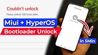 How To Unlock Xiaomi Bootloader. HyperOS Bootloader unlock. Xiaomi Bootloader Unlock