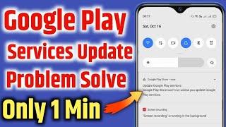 How To Fix Google Play Services Update Problem Android 2021 |Google Play Services Update Problem Fix