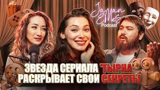 Главная героиня сериала 'Тырна': Карина Кудекова о роли, любви и съемках