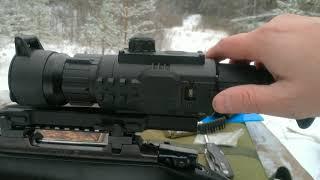 Пристрелка Yukon Sightline n455 4-16
