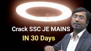 #SSCJEMAINS | SSCJE-2022 MAINS |RISING CENTER | HUSAIN SIR |#SSCJEOFFER