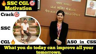 motivational video for ssc aspirants | #ssckingmakers | ssc cgl | aso in css | aso in mea | #ssccgl