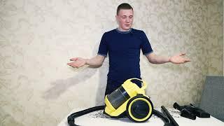 Самый лучший пылесос для дома. Karcher VC 3