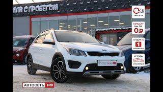 KIA RIO X-Line БЕЛЫЙ