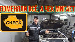 ПОМЕНЯЛИ ВСЁ, А ПРОПУСКИ ОСТАЛИСЬ..