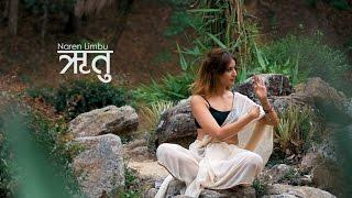 Ritu (Rella Nagara) - Naren Limbu (OFFICIAL)