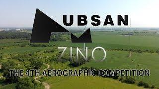 Hubsan Zino - The 4th Aerographic Competition