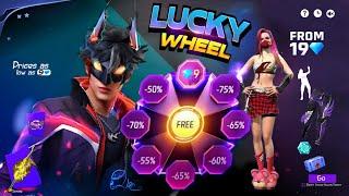 NEXT LUCKY WHEEL EVENT, GOLDEN SHADE RETURN | FREE FIRE NEW EVENT | FF NEW EVENT |NEW EVENT FREEFIRE