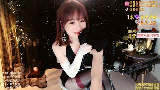 20240613、你的圈圈儿、ChineseASMR #ASMR