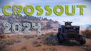 CROSSOUT глазами НОВИЧКА в 2024