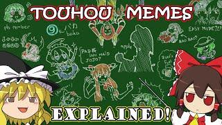 Exploring the Origins of Touhou Memes