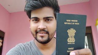 Finally i got my passport | police verification me kya hota hai