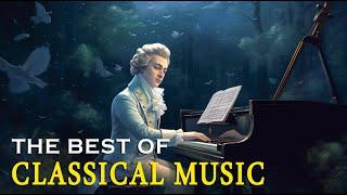 Лучшая классическая музыка. Музыка для души: Бетховен, Моцарт, Шуберт, Шопен, Бах .. Том 252