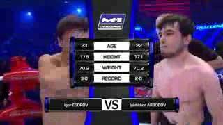 Игорь Егоров vs. Иптихор Арбобов, mma video HD