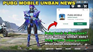 PUBG UNBAN IN INDIA NEWS | PUBG PLAY STORE PE KAB AAYEGA | PUBG NEW UPDATE | ANJANA TECH