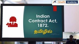 Indian Contract Act 1872 in Tamil  இந்திய ஒப்பந்தச் சட்டம்,1872