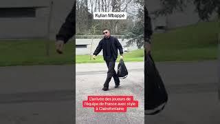 France players arriving for International break with the steeze 