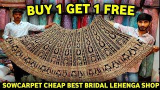 Pongal Offer Sowcarpet Bridal Lehenga BUY 1 GET 1 FreeCheap Best Lehenga, Wholesale Price Lehenga