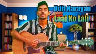 Laaj ko lali || Udit Narayan || Cover By Surendra Pant