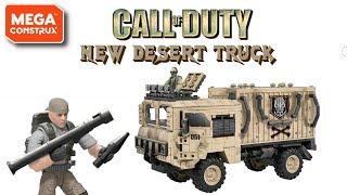 *NEW* 2020 Knock Off Desert Truck Call Of Duty Mega Construx News